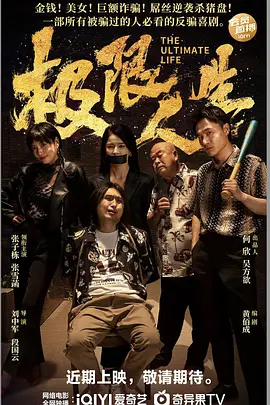 韩剧大尺度床戏做爰吻胸